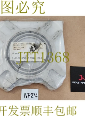 原装供应新  [8] Selco-Seal A8011-2 英寸钢圈鞋子 L-0 L-116 PM