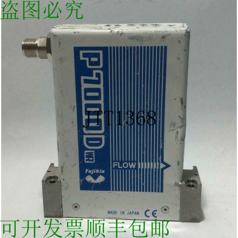 原装供应? P7000D FCSP7202DW-4CW2-F100A-8 质量