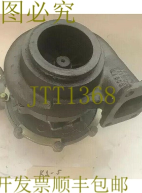 原装供应Schwitzer Holset 3LD 涡轮器 H50908 约翰迪尔拖拉机