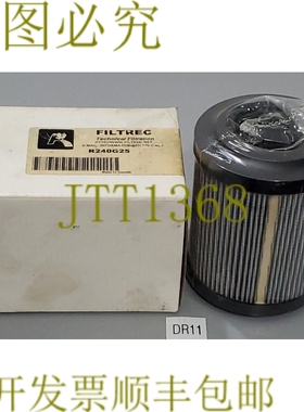 原装供应新  Filtrec R240G25 液压技术过滤 DFI-E/E + ！