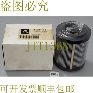 R240G25 Filtrec 液压技术过滤 DFI 原装 供应新