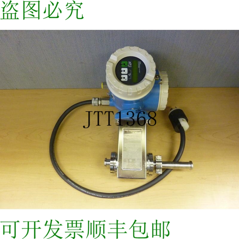 原装供应恩德斯豪斯豪瑟 33a t15-7d1ed11d21a 85-260vac Promag