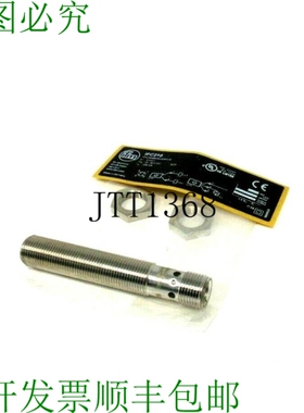 原装供应IFM EFECTOR IFKC004BASKG /M /US 导电传感器 IFC210 IF