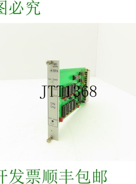 原装供应Intermas RPA00012 插槽卡线式逻辑控制器 印刷 HELL 雕