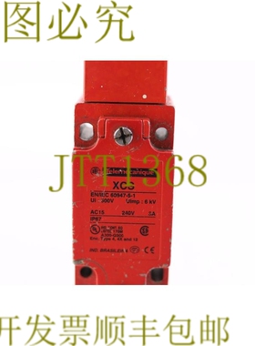 原装供应TELEMECANIQUE XCS-A501 XCSA501 XCS