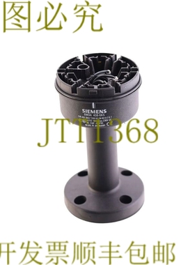 原装供应A7 8WD44080AA