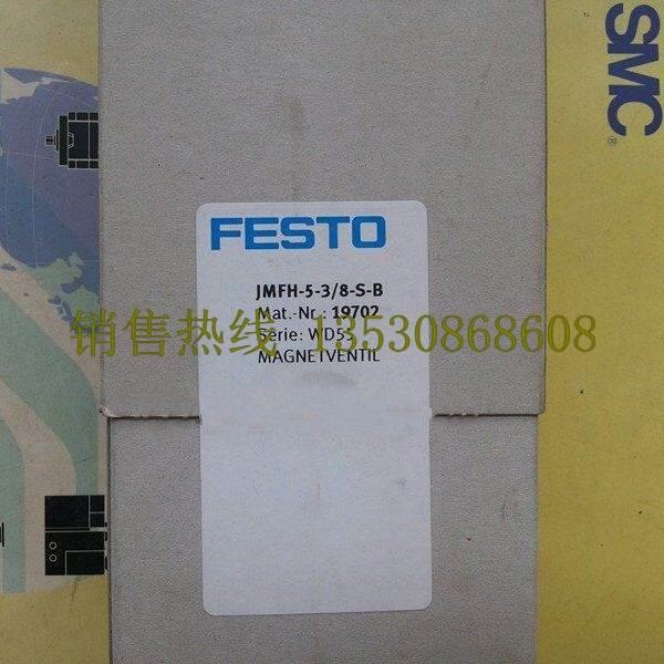 1件装FESTO JMFH-5-3/8-S-B 19702电磁阀