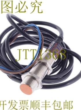 原装供应IFM 执行器 IGA3005-APOG IGA3005APOG