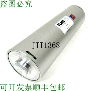 745 原装 供应FLAIRLINE SP745 和