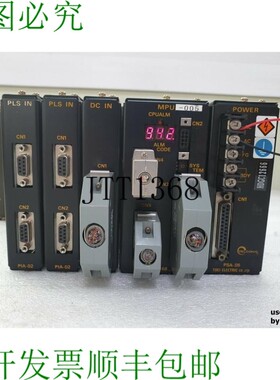 原装供应VELCONIC TOEI 电动 PSA-05 & MPU-005 / MCA-68 & DIA-3