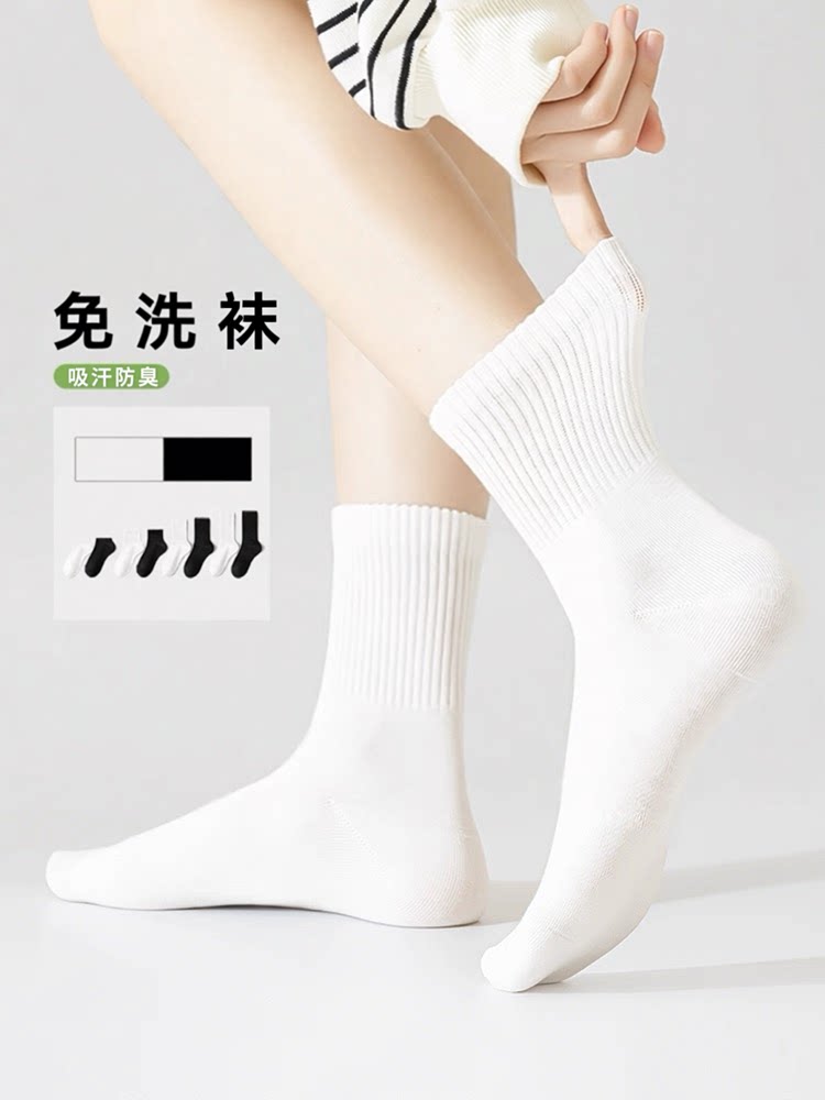 一次性袜子女夏薄款纯棉长筒防臭旅行军训日抛袜男款女款免洗棉袜