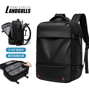 真空压缩大容量户外旅行女双肩包大学生背包出差多功能男士电脑包