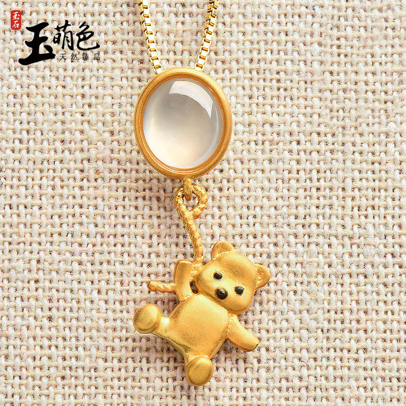 玉萌色翡翠吊坠女颈饰项链冰种蛋面18K黄金镶玉气球小熊Z7389
