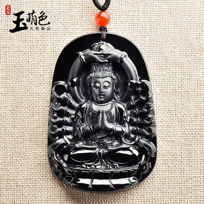 玉萌色翡翠吊坠男款千手观音玉牌A货玉佩玉观音菩萨玉坠LY1474