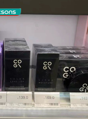 新日期 屈臣氏高姿修颜润色隔离乳遮瑕精华气垫BB霜