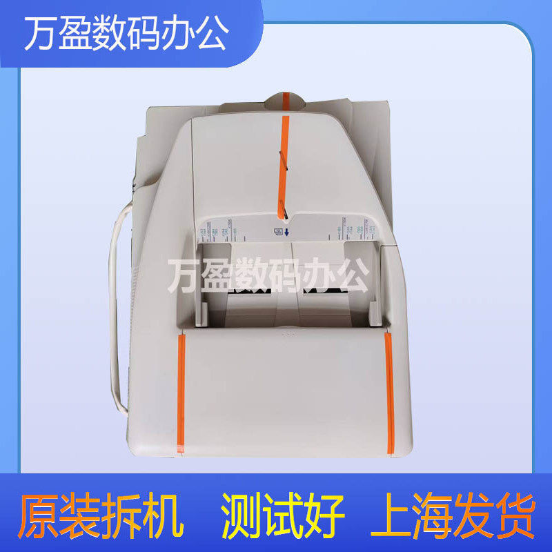 夏普MX283N 363N 453N 503N双面自动输稿器 双扫单扫