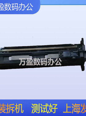 夏普 MX 283 363 453 503  4528 N 套鼓 载体盒 显影仓 器