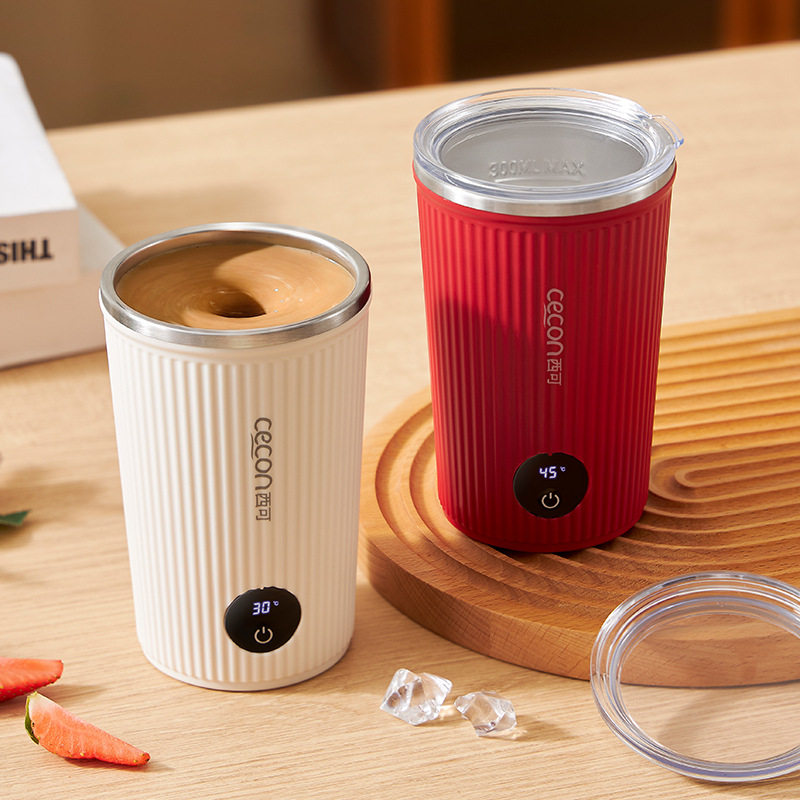 西可水杯全自动电动搅拌杯咖啡杯充电冲泡奶粉豆浆粉剂冲剂实用,餐饮具,搅拌杯,淘宝优惠券,粉丝福利购,淘宝优惠卷
