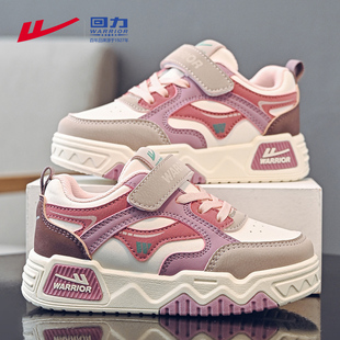 回力儿童女童革面板鞋休闲男女款春款男女童厚底运动鞋子