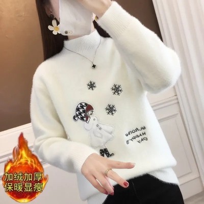 加绒加厚提花刺绣半高领毛衣女秋冬内搭可外穿打底衫套头洋气上衣
