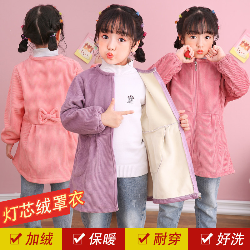 女童灯芯绒罩衣女宝羽绒服加厚加绒围兜长袖拉链画画吃饭反穿衣,童装/婴儿装/亲子装,反穿衣/罩衣,淘宝优惠券,粉丝福利购,淘宝优惠卷