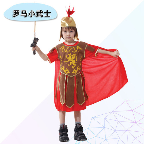 0依依小天使万圣节儿童服装古罗马武士勇士男童幼儿小Cosplay角儿