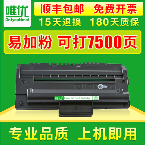 1475AC104硒鼓SL315350FX16
