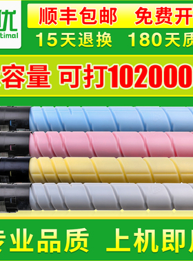 唯优适用利盟CS921de粉盒CS923 CX920墨盒CX921de CX922de打印机CX923de CX924dte硒鼓CX924dxe CX927碳粉盒