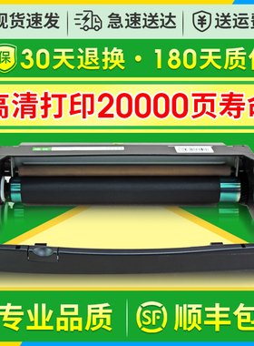 唯优 适用联想3900粉盒易加粉 LJ3900D LJ3900DN硒鼓打印机碳粉盒 LT4639S1墨粉盒墨盒含芯片