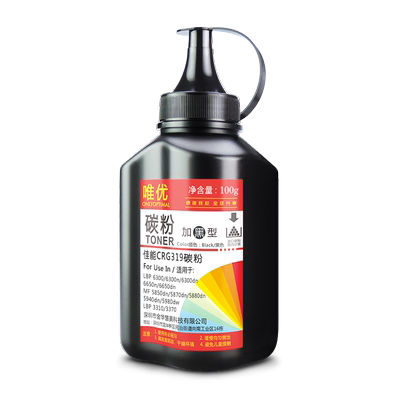 CRG319碳粉5980dw墨粉