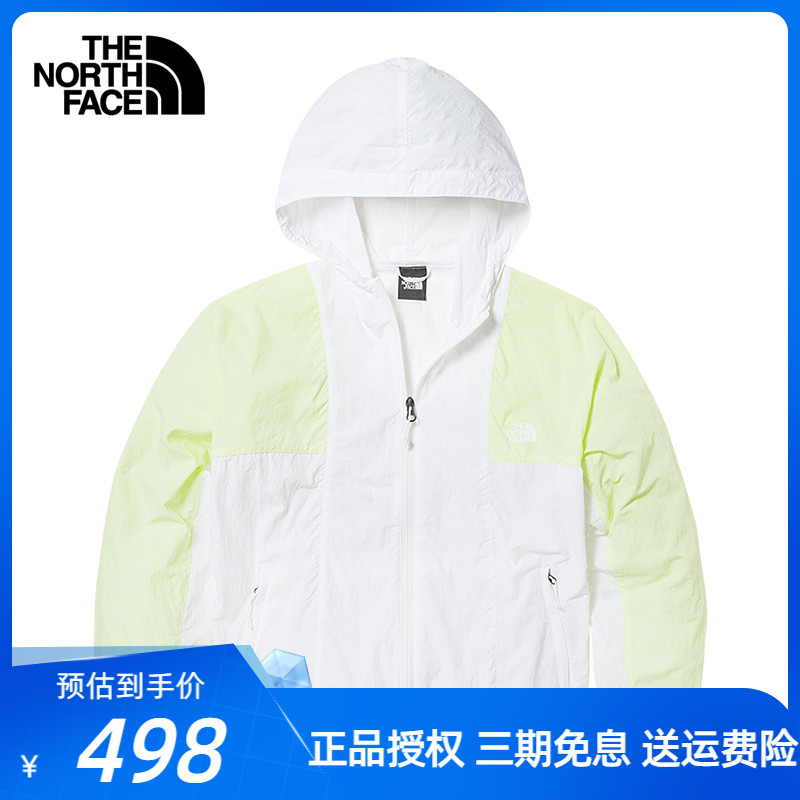 北面防晒衣UPF50+防紫外线女夏季TheNorthFace户外皮肤衣轻薄外套