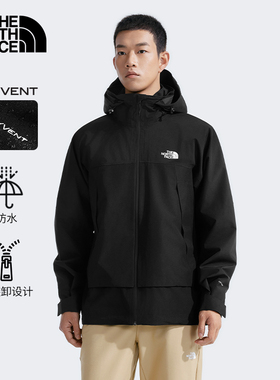 北面冲锋衣男25新款户外防风防泼溅连帽夹克外套保暖登山服8BWF