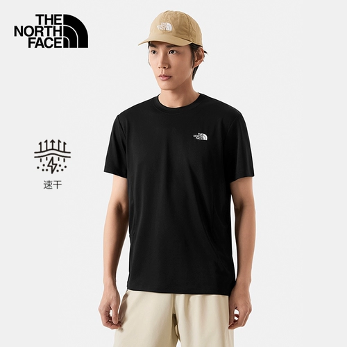 Быстросохнущая летняя дорожная спортивная дышащая футболка, короткий рукав