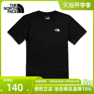 TheNorthFace北面22夏季新款短袖T恤男士户外运动透气速干衣4NCR