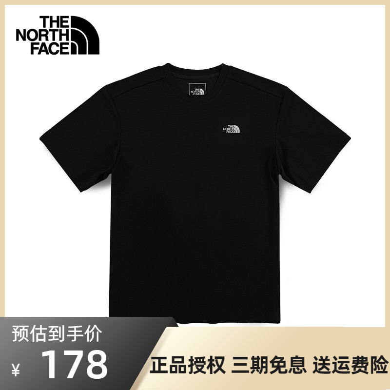北面短袖T恤男夏季 TheNorthFace北面短袖T恤男户外吸湿速干透气