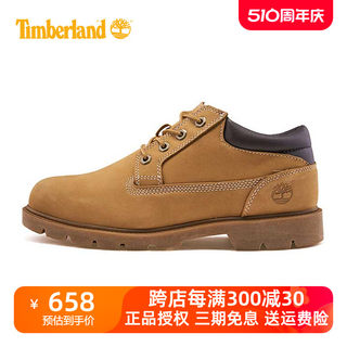 Timberland添柏岚踢不烂男春秋户外经典黄靴低帮徒步休闲鞋A1P3L