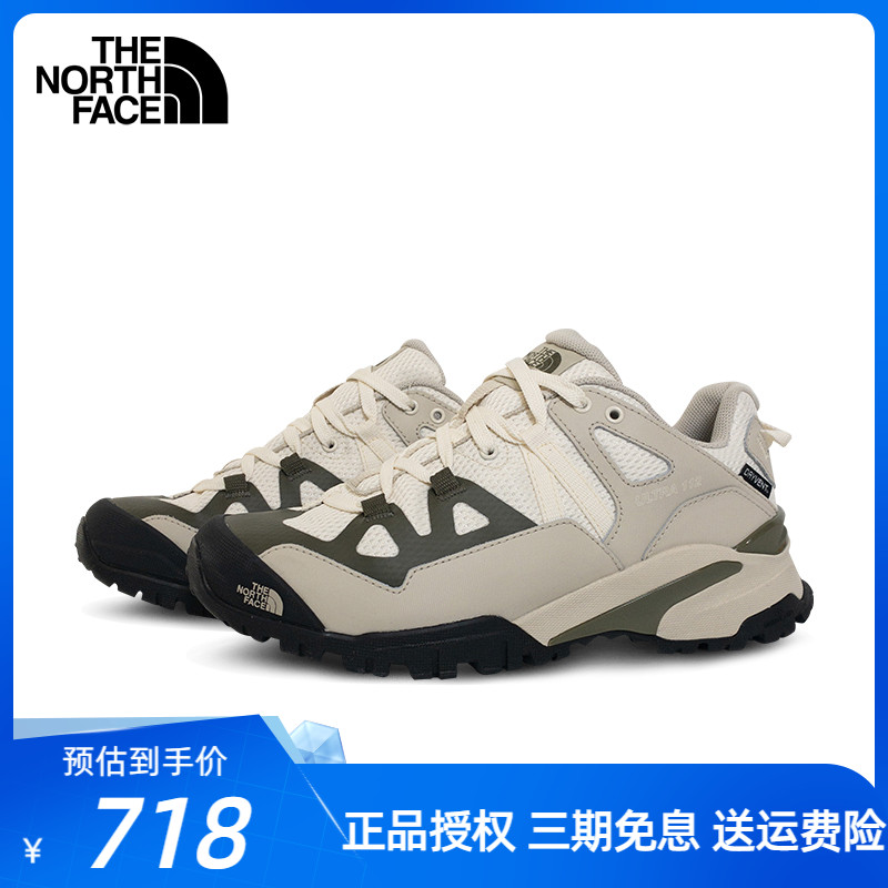 北面徒步鞋女秋冬The North Face户外运动防水透气抓地耐磨登山鞋