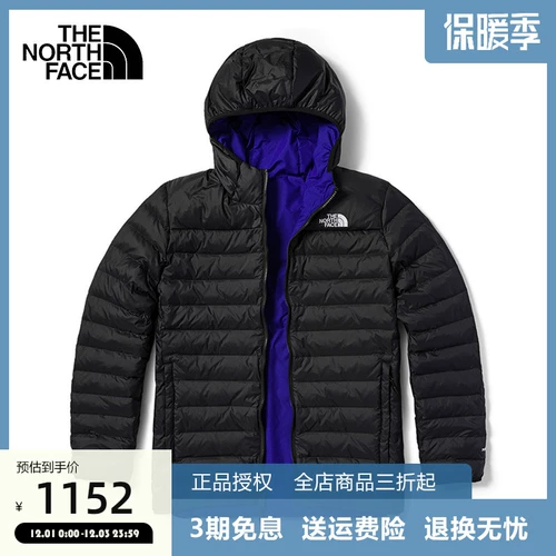 К северу от пухлой куртки к северу от пухлой куртки, открытый капюшон 700 пуха с бархатной курткой серого гуса 4ng3