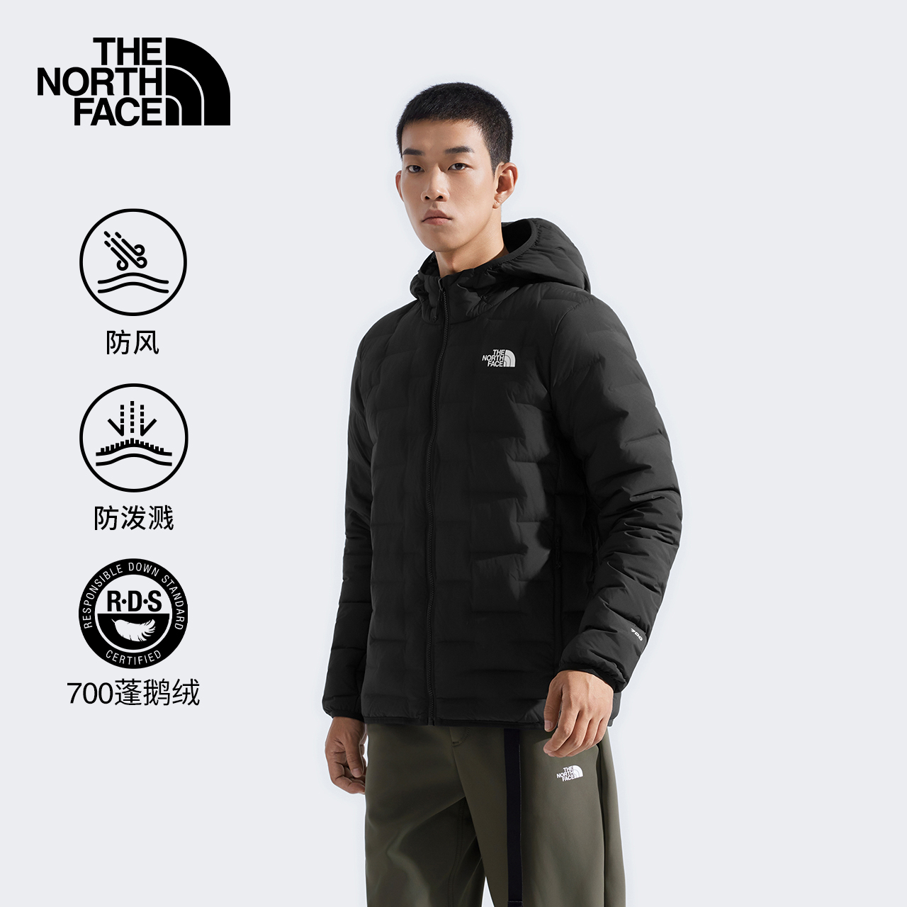 北面羽绒服男25秋冬新款鹅绒外套