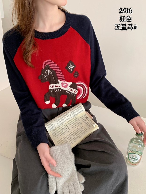 圆领拼色卡通小马图案针织衫宽松显瘦百搭长袖毛衣打底上衣本命年,女装/女士精品,毛针织衫,淘宝优惠券,粉丝福利购,淘宝优惠卷