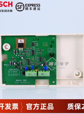 原装正品博世MUX/RS485总线转换模块DS7426-CHI配合DS7400/IP7400