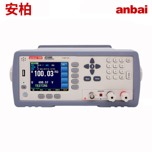 安柏绝缘电阻测试仪AT688数字高阻计高压电子摇表兆欧表1000V