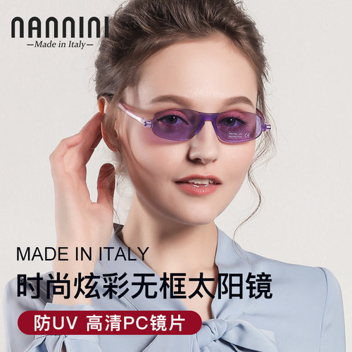 折叠太阳镜女新款便携超轻