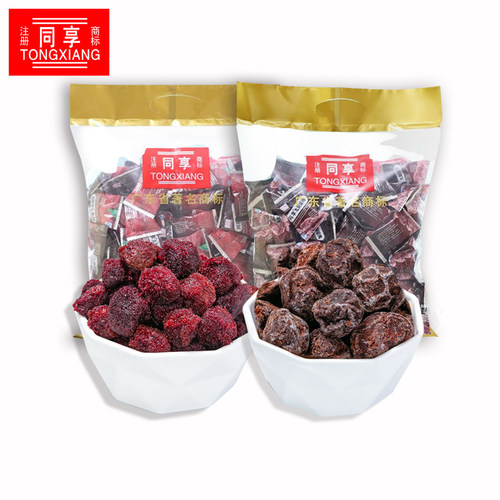 同享经典散装九制话梅蜜饯果干