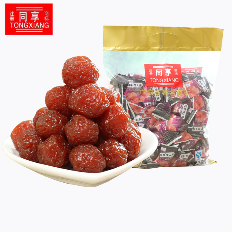 同享情人梅1000g/袋蜜饯果脯果干广式特色孕妇休闲零食办公室小吃