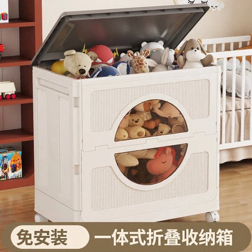 衣服收纳箱大容量超大家用翻盖玩具整理箱折叠衣物被子储物柜