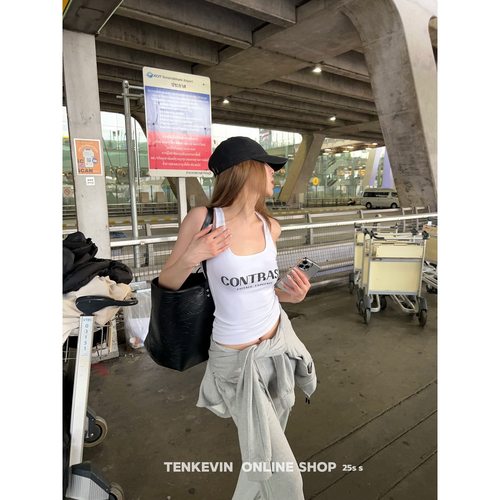 万搭cp天丝修身辣妹字母工字背心