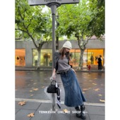 十一石 复古水洗蓝A字牛仔半身裙女显瘦低腰鱼尾裙 时髦密码