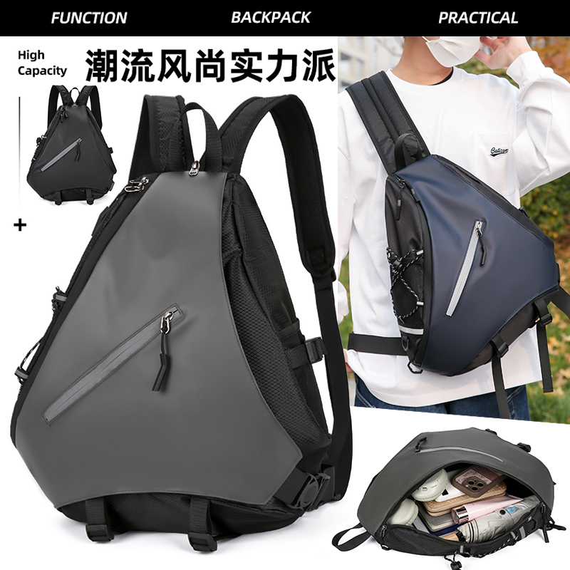 潮牌复古弓箭包斜挎包户外登山
