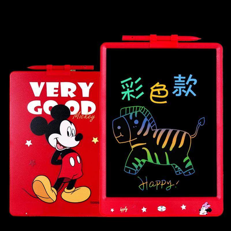 儿童液晶画板小黑板手写板儿童彩色涂鸦绘画板电子玩具9.5英寸,玩具/童车/益智/积木/模型,画板,淘宝优惠券,粉丝福利购,淘宝优惠卷